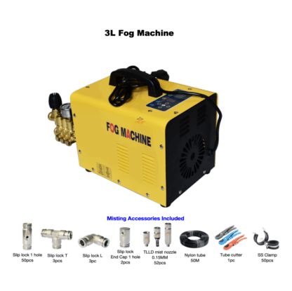 2L/3L/4L fog machine eliminate static electricity textile car coating workshop mist cooling system — изображение 3