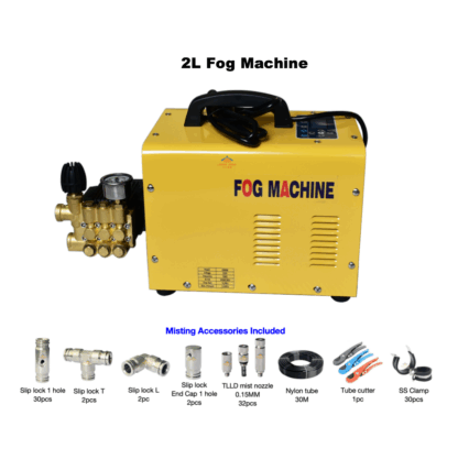2L/3L/4L fog machine eliminate static electricity textile car coating workshop mist cooling system — изображение 2