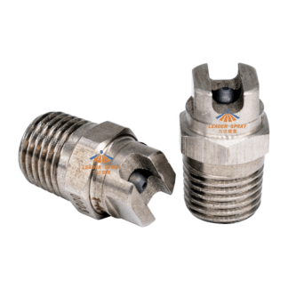 Tungsten carbide orifice insert 20 to 275 bar high pressure spray flat fan wash jet nozzle