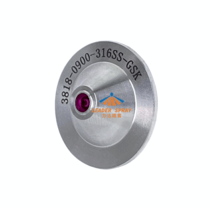 Disc gasket flake thin section ruby insert orifice high impact stream straight line 0 degree paper nozzle — изображение 2