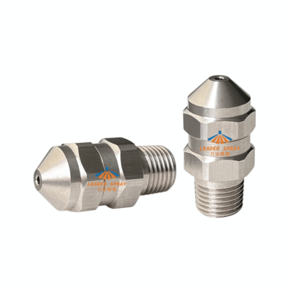 Narrow angle solid full cone spray removable/detachable 15/30 degree high impact superheated steam cooling jet solid nozzle — изображение 5
