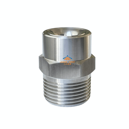 120 degree Full cone Brass 303SS/304SS/316SS spray nozzle wide angle solid jet spray with a X vane — изображение 6