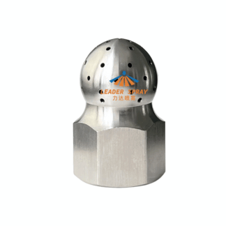 Fixed type 1/2" female thread 240 degree spray angle ball straight line multiple holes clean wash bottle/tank nozzle