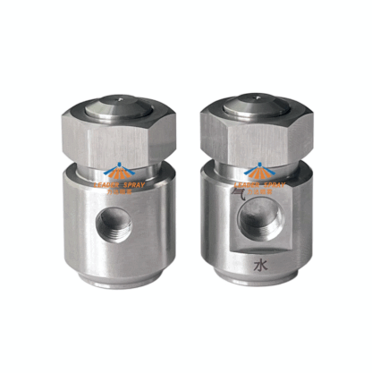 Siphon round atomizing air fog spraying, gravity automatic sucks liquid fog jetting, SU1 circle dry mist/micro injector nozzle — изображение 2